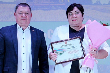 Отмечены работники агропромышленного комплекса Бузулукского района